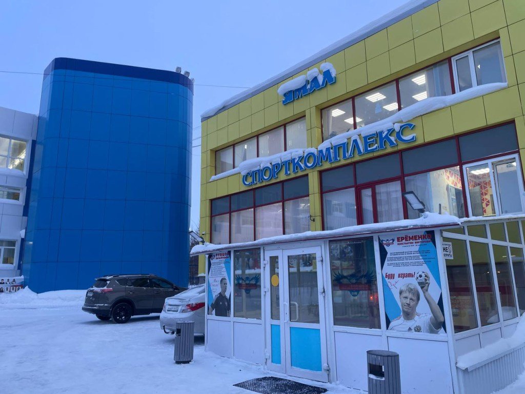 СК_Ямал_3