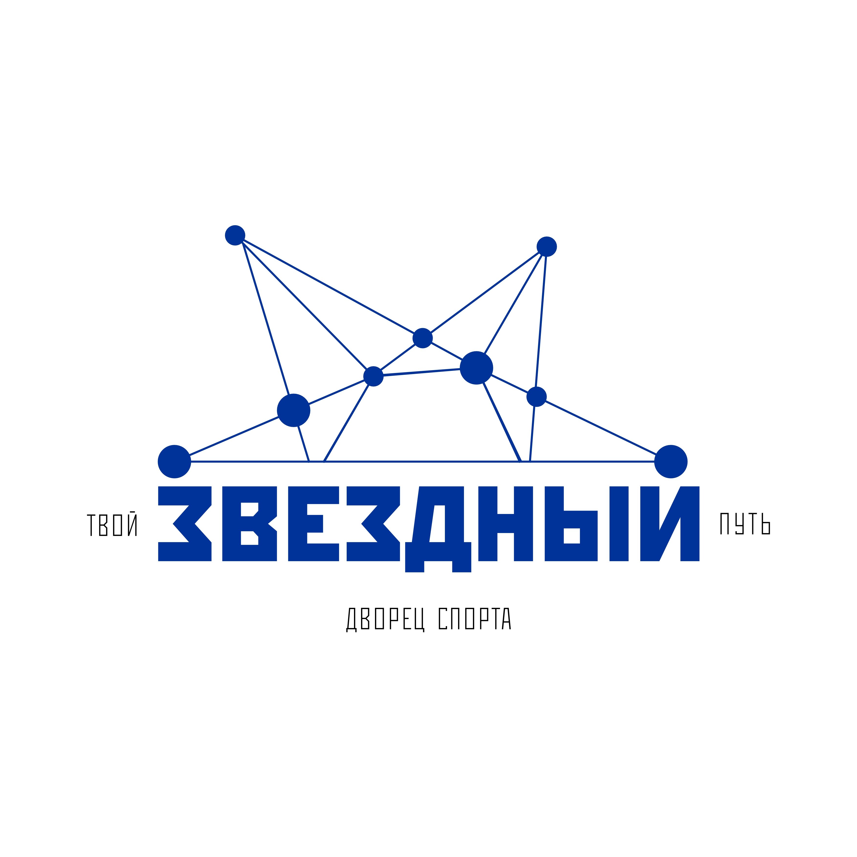 лого звездный для соц сетей