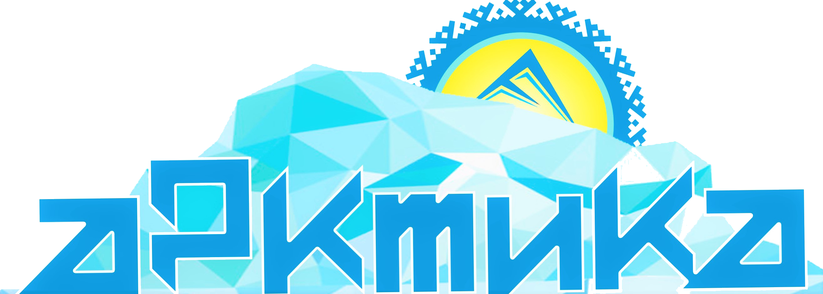 logotip-s-prozrachnym-fonom